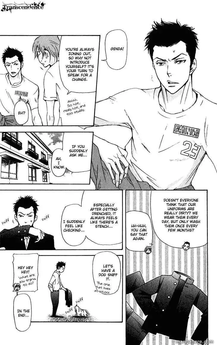 Men's Kou Chapter 15.5 8